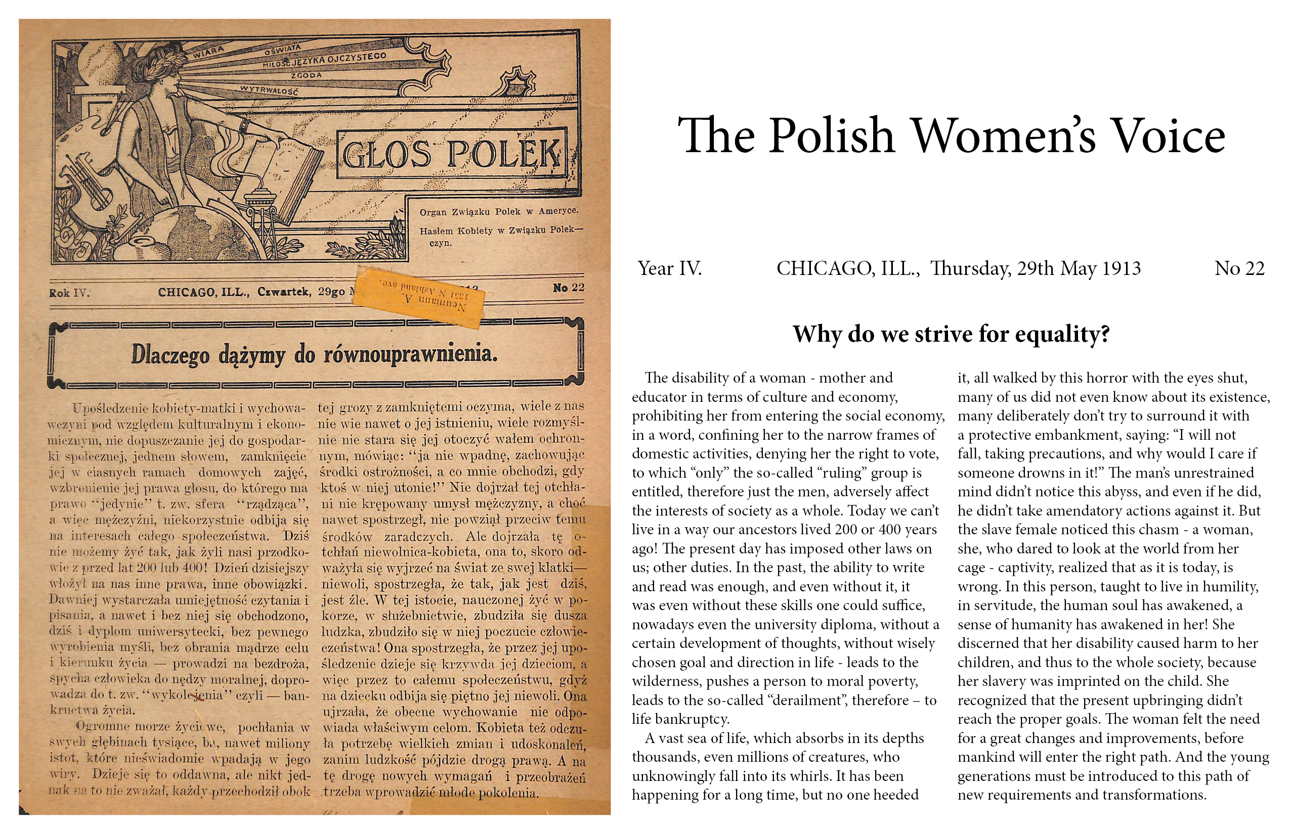 article & translation image
